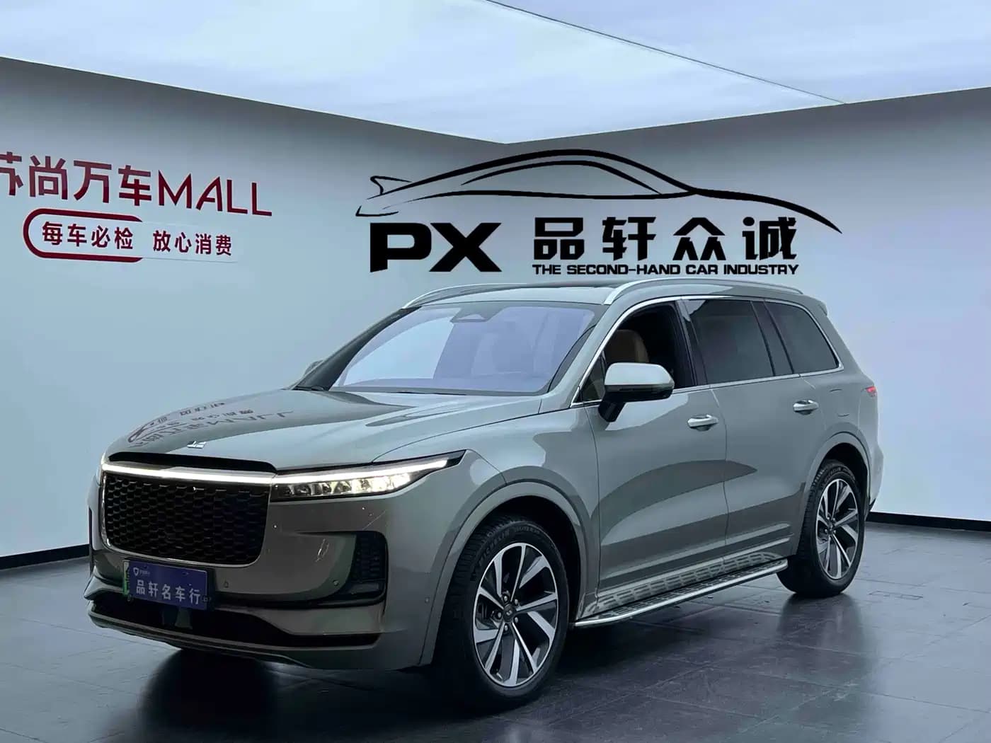 Li Xiang ONE Li Auto Li 2021 Extended Range 6-Seater