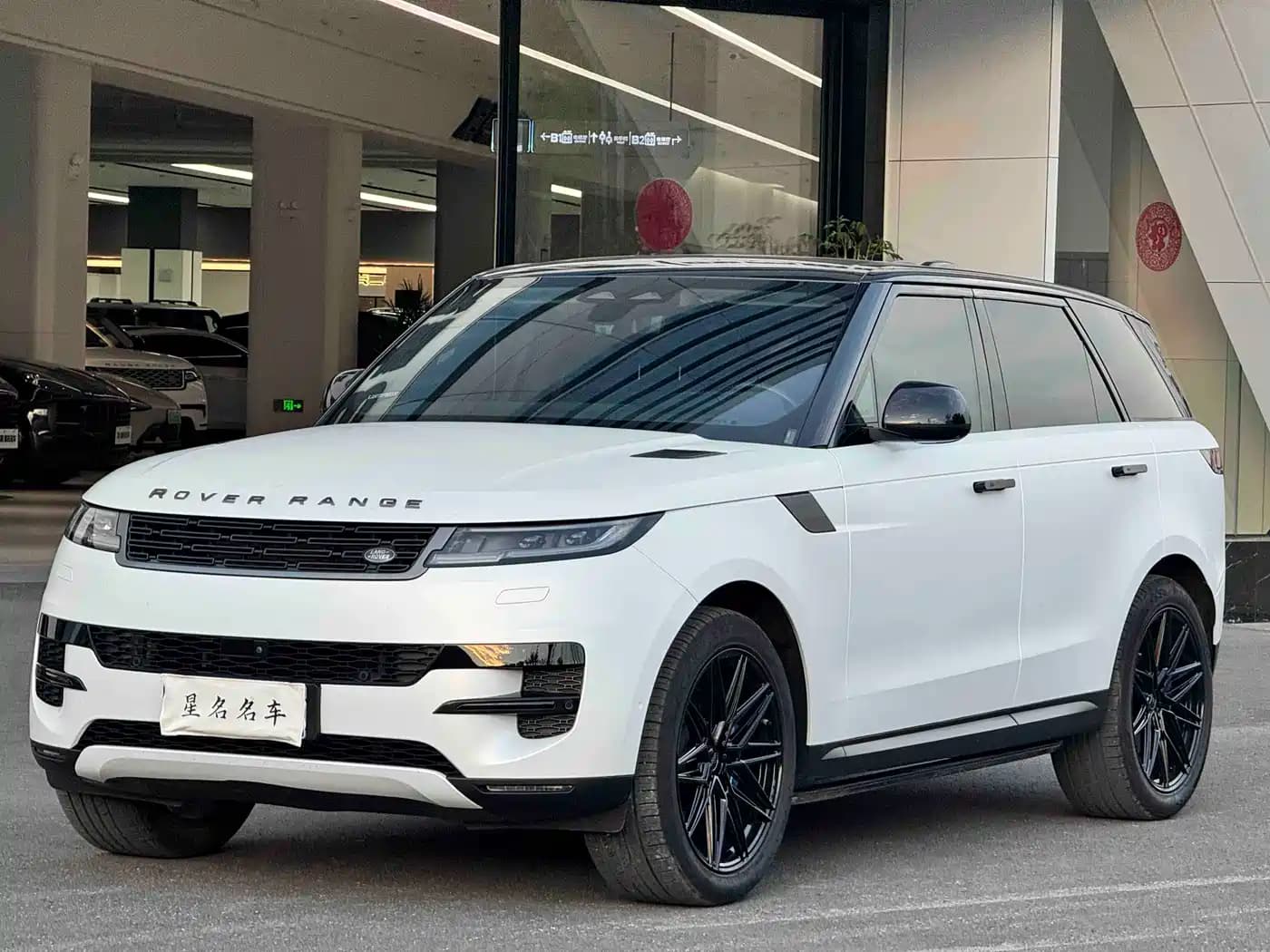 Land Rover Range Rover Sport 2023 360PS S