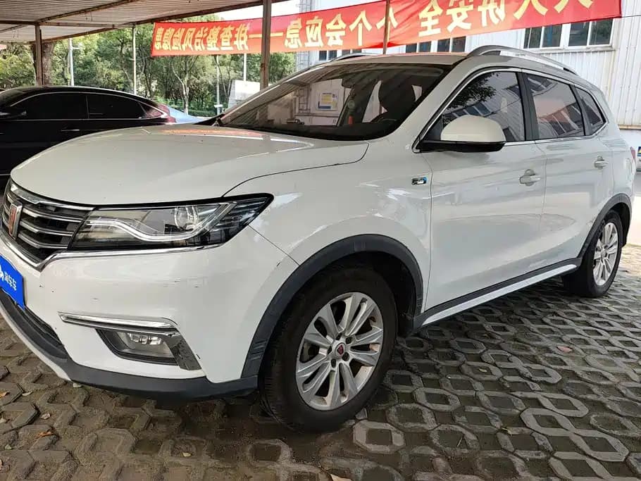 Roewe RX5 2018 20T 2WD Manual Flagship