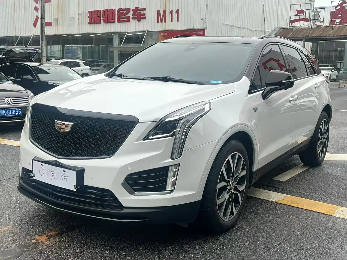 Cadillac XT5 Cadillac XT5 2022 2.0T AWD Luxury (Hummingbird Edition)