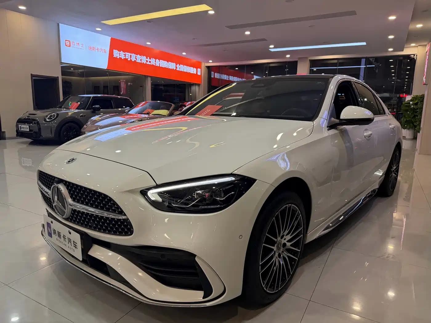 Mercedes-Benz C-Class 2024 Facelift III C 260 L Sport