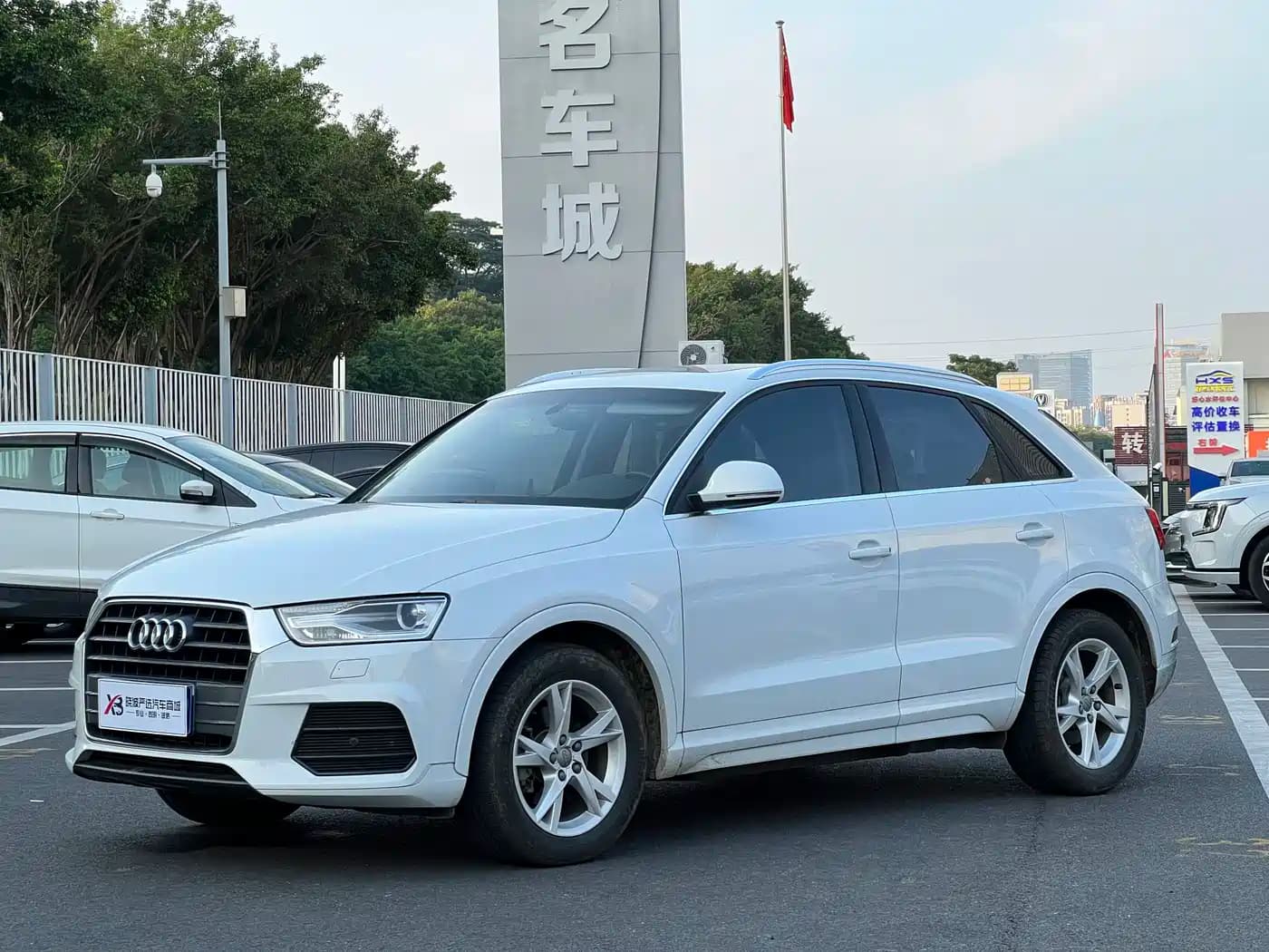 Audi Audi Q3 2017 35 TFSI Fashion