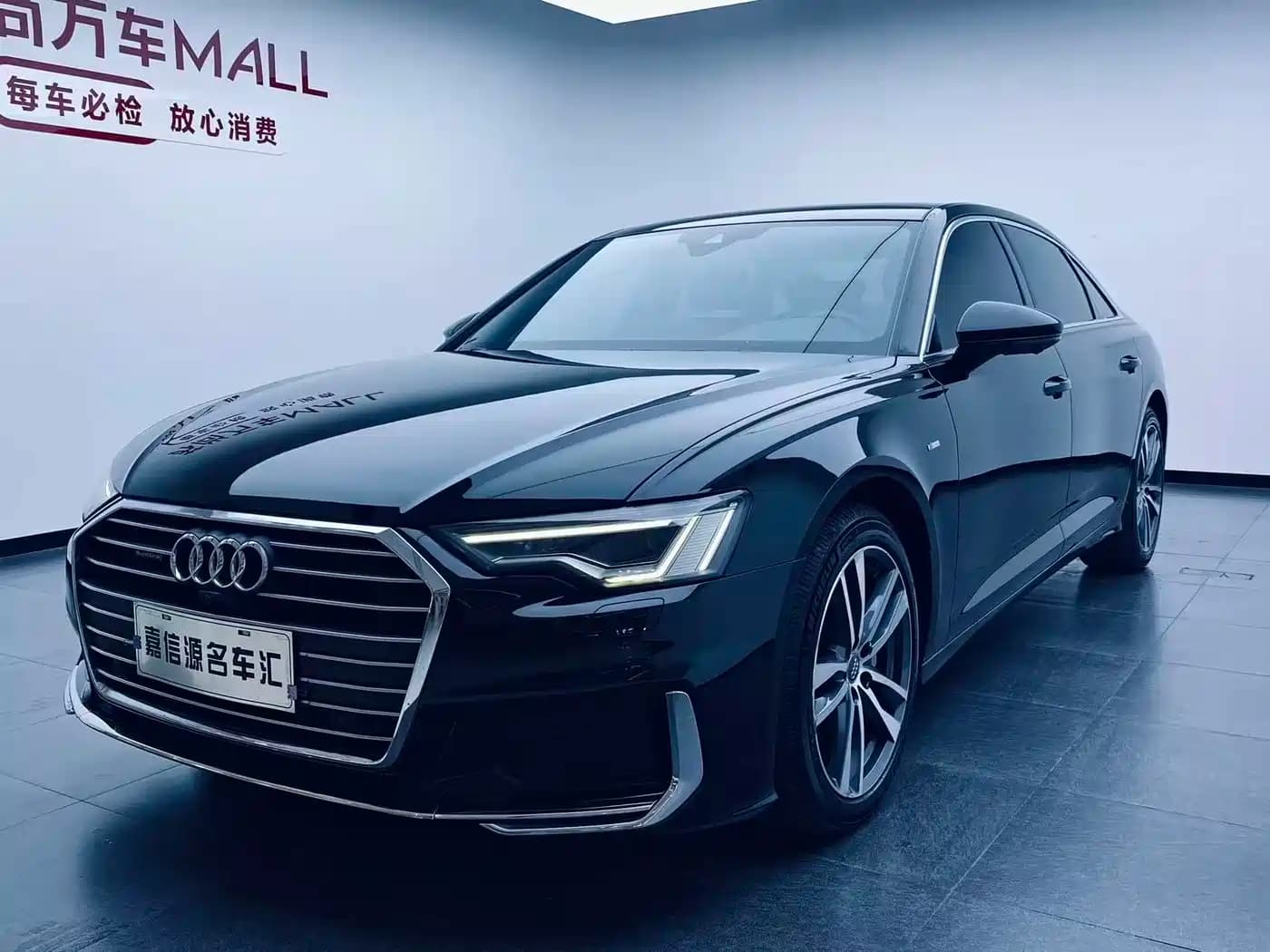 Audi A6L 2021 40 TFSI Luxury Sport