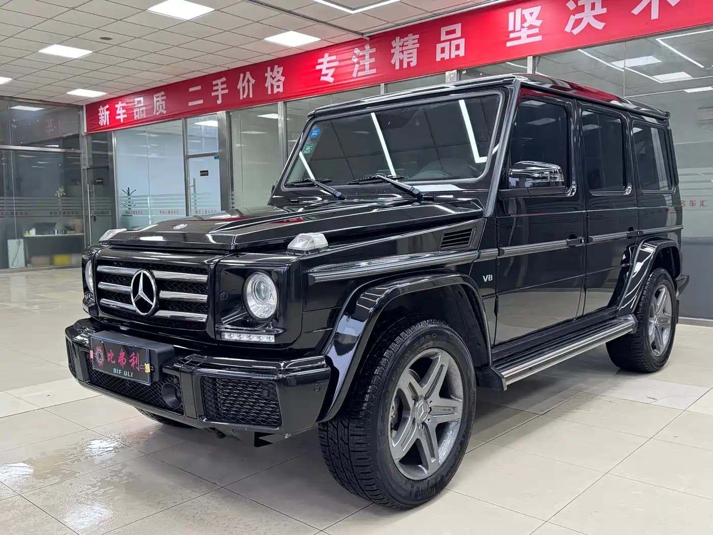 Mercedes-Benz G-Class 2017 G 500