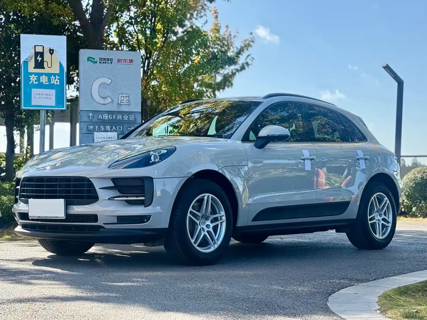Porsche Macan 2020 2.0T