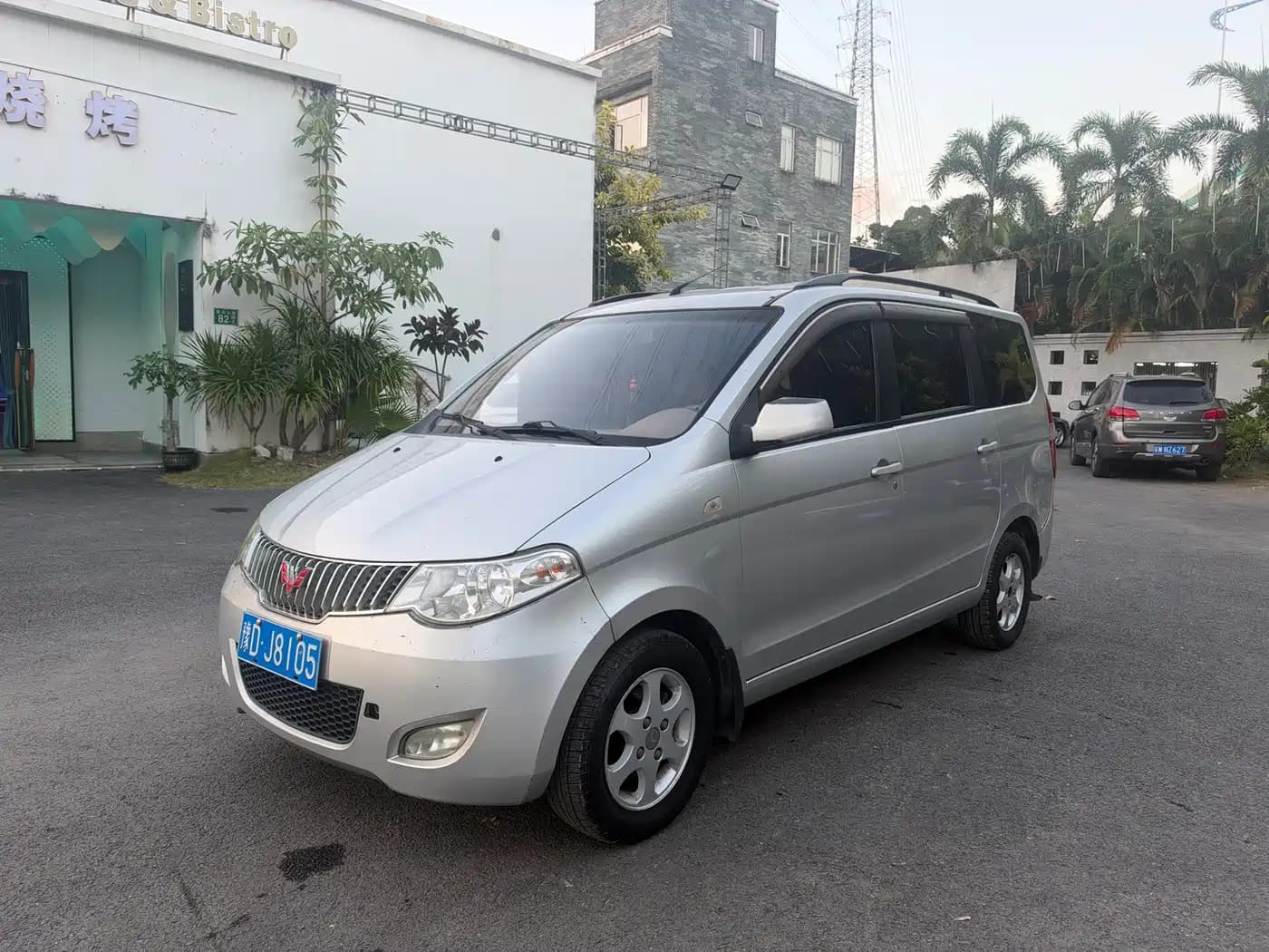 Wuling Motors Hongguang Wuling 2013 1.2L S Comfort China IV