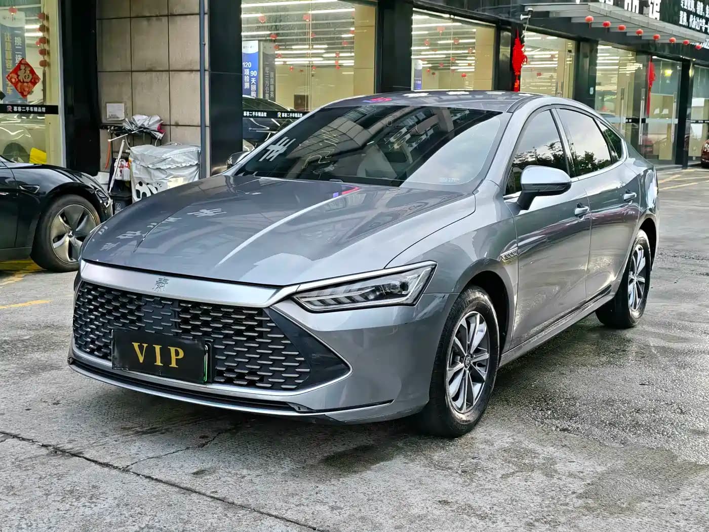 BYD Qin Plus 2024 Glory Edition DM-i 55KM Leading