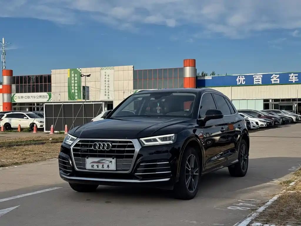Audi Audi Q5L 2020 Facelift 40 TFSI Honor Fashion
