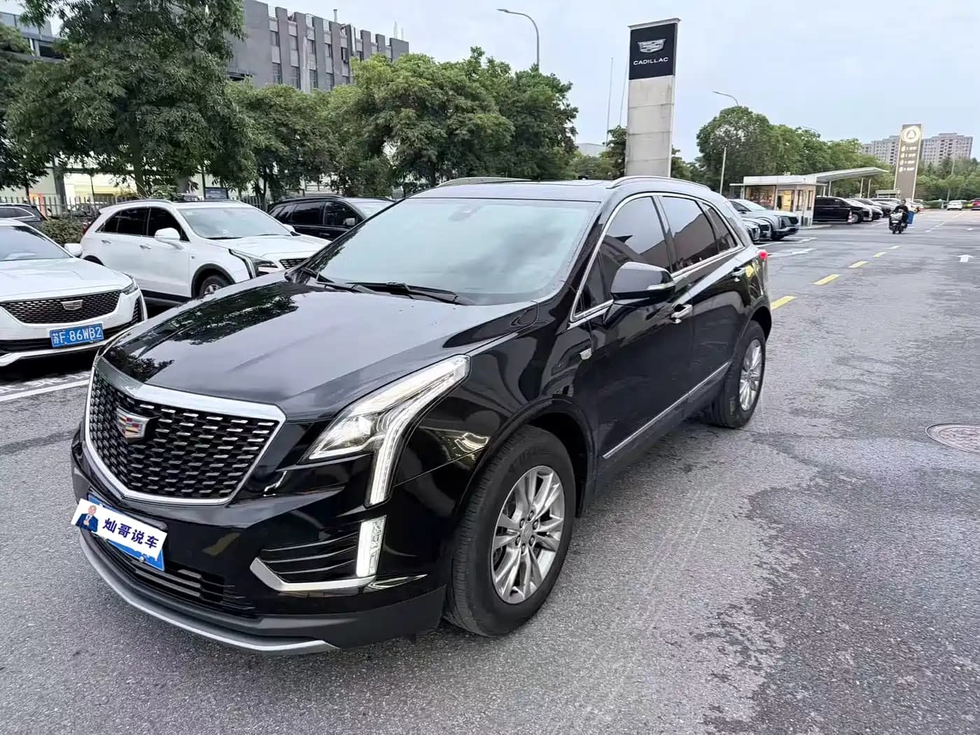 Cadillac XT5 Cadillac XT5 2022 2.0T 2WD Luxury