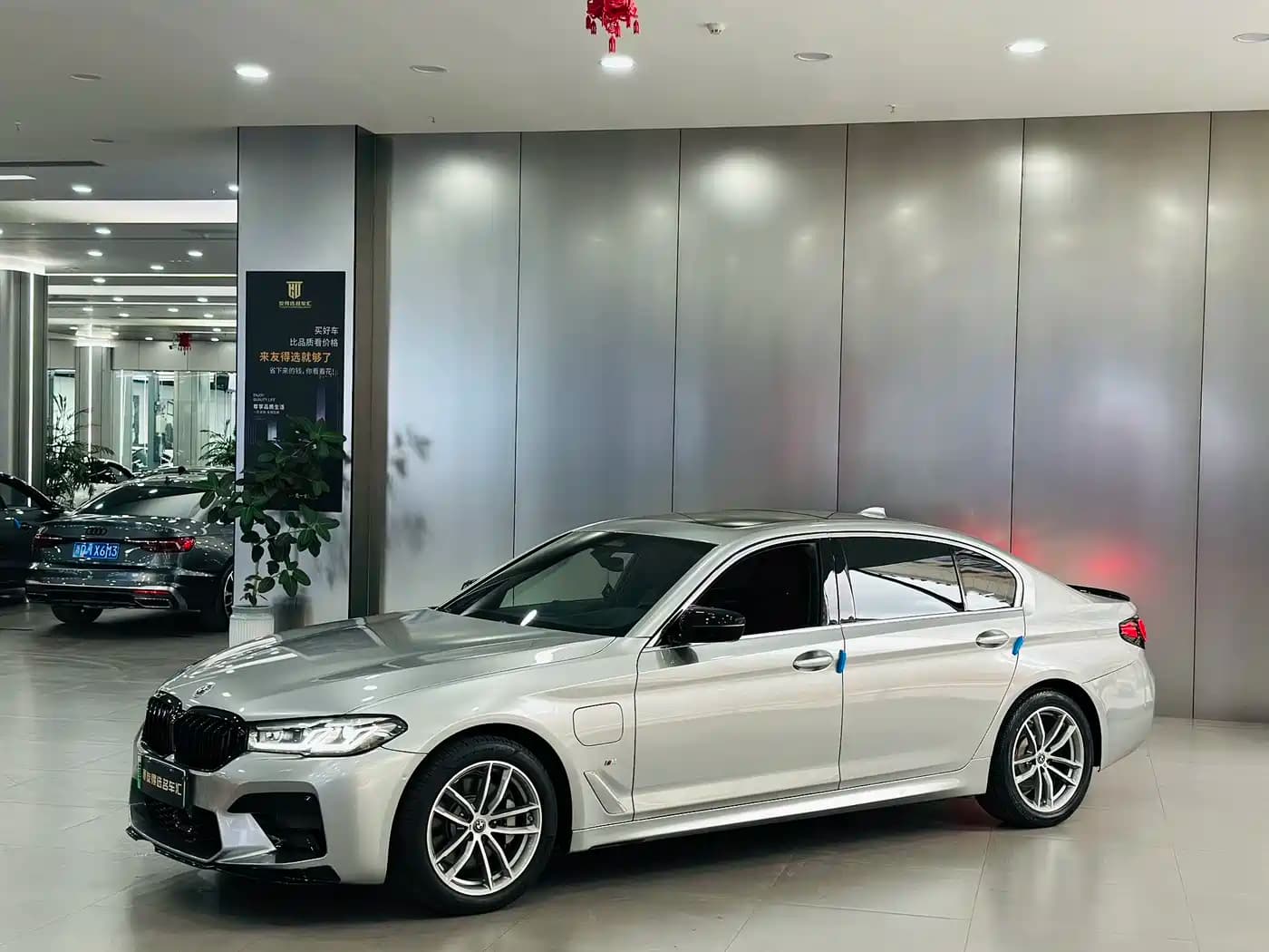 BMW 5 Series New Energy 2021 Facelift 535Le Pioneer M Sport Package