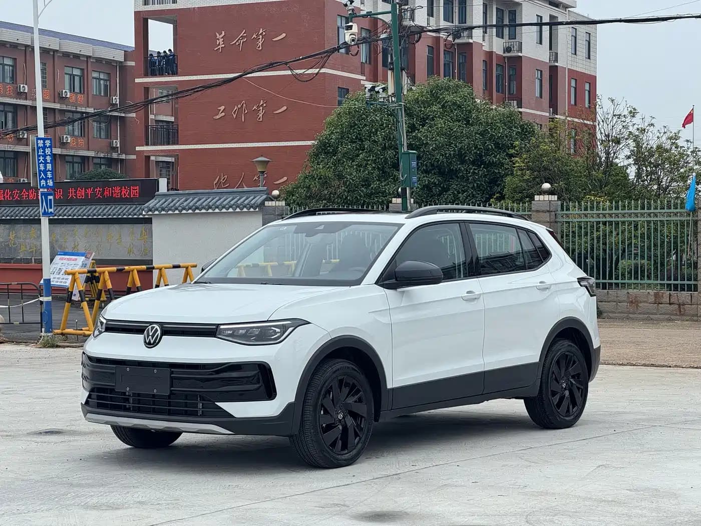 Volkswagen Tharu 2026 New Sharp 300TSI Enjoyment Edition