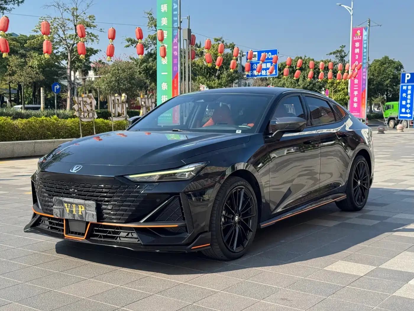 Changan UNI-V 2023 1.5T Sport Edition