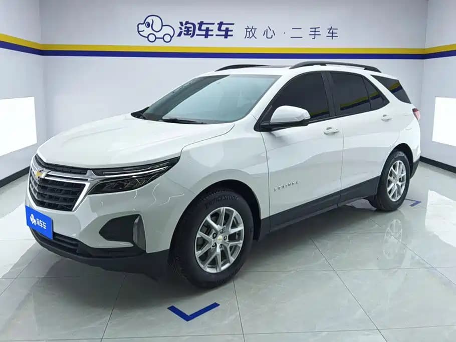 Chevrolet Equinox 2023 1.5T Chijie Edition