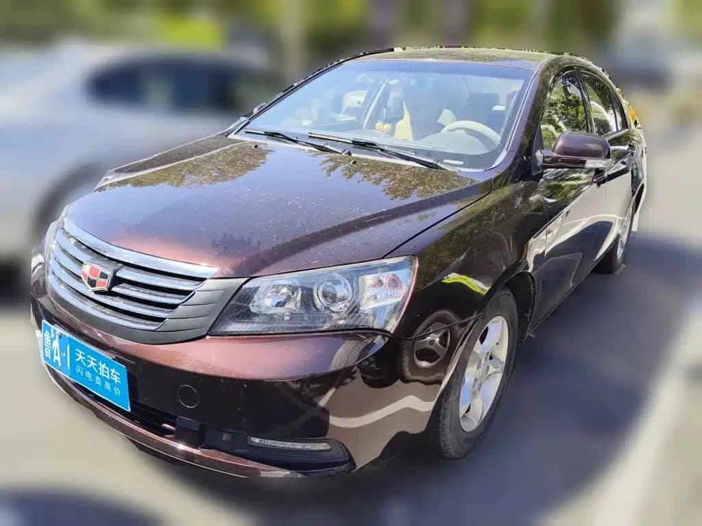 Geely Emgrand Classic 2013 Sedan 1.5L Manual Progressive