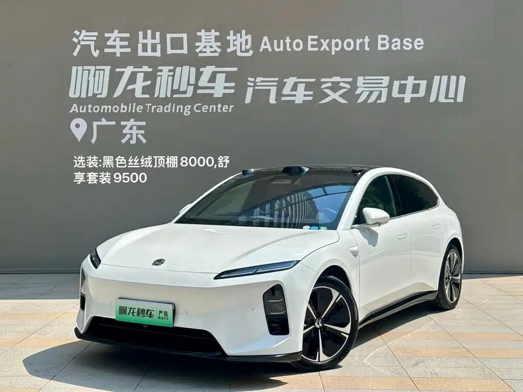 Nio ET5T 2025 75kWh Touring