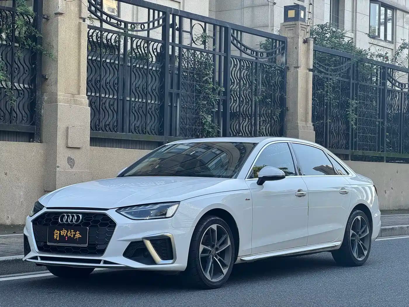 Audi A4L 2020 40 TFSI Fashion Dynamic Edition