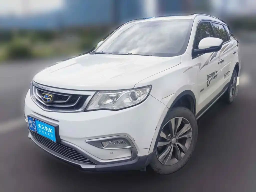 Geely Boyue 2016 1.8TD Automatic Elegance Type