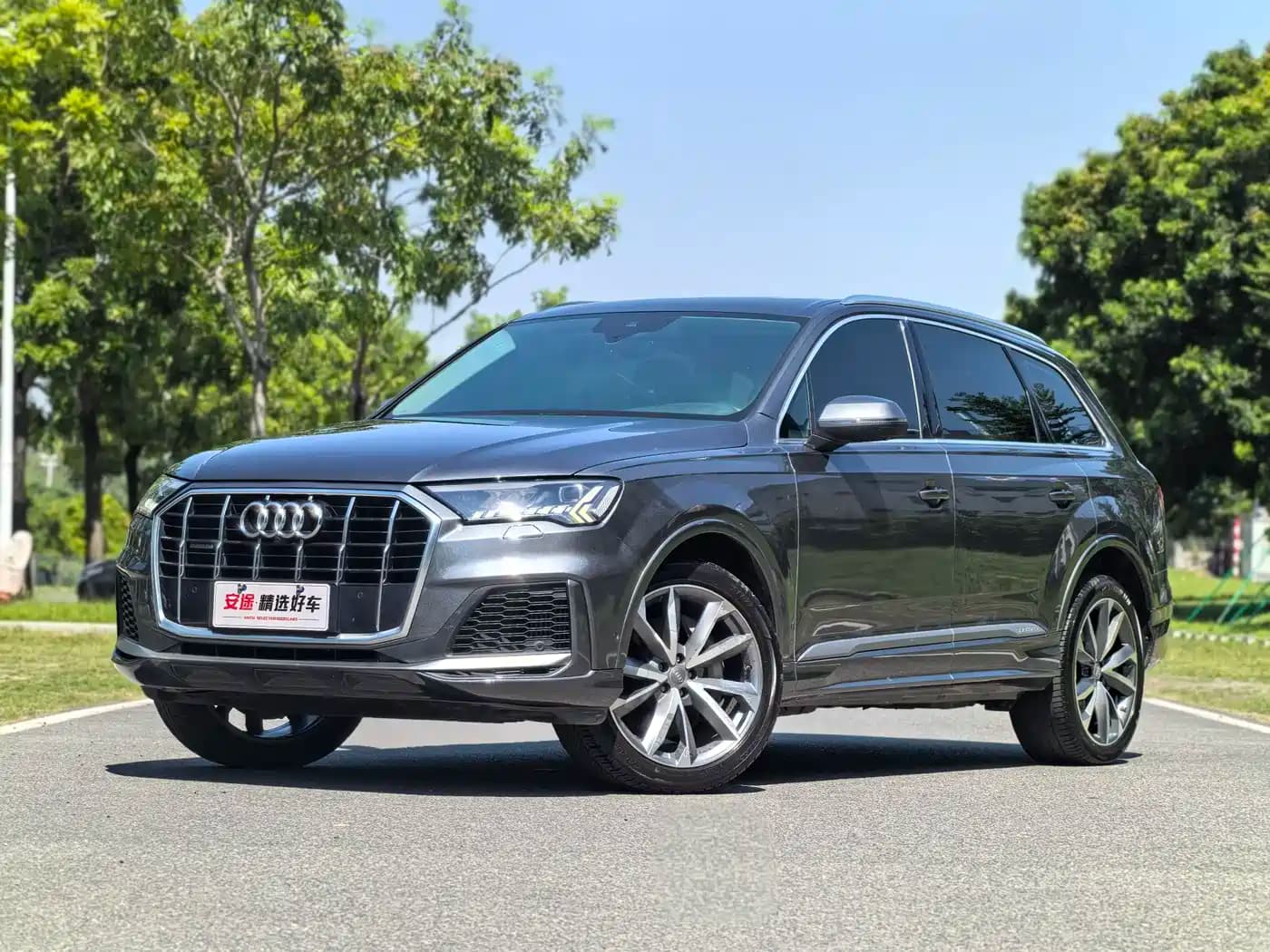 Audi Q7 2020 55 TFSI quattro S line Sport