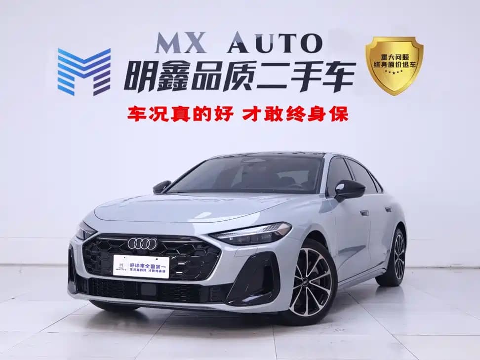 Audi A5L 2025 2.0T Sport Edition Plus