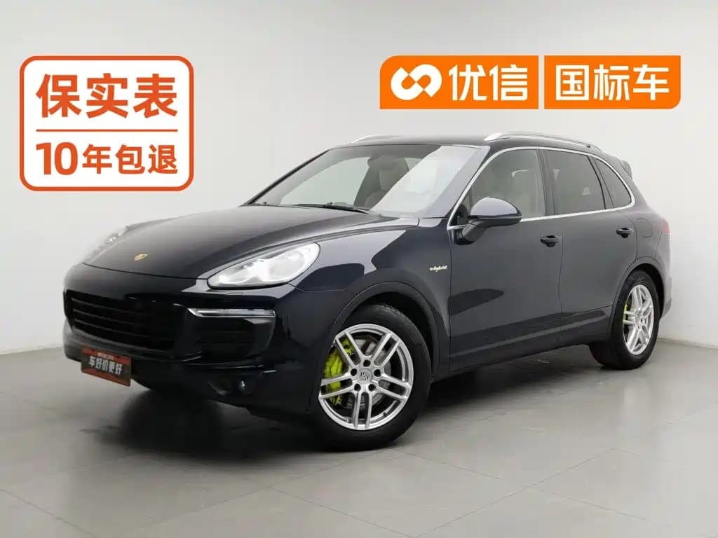 Porsche Cayenne New Energy 2016 Cayenne S E-Hybrid 3.0T