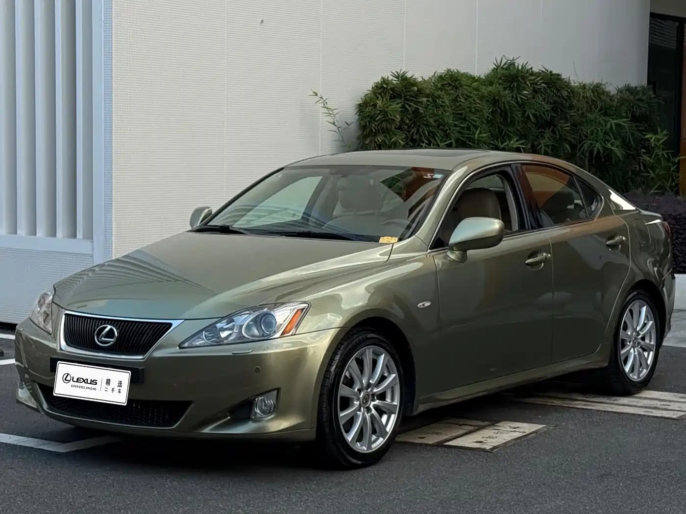 Lexus IS 2007 300 Dynamic Special Edition