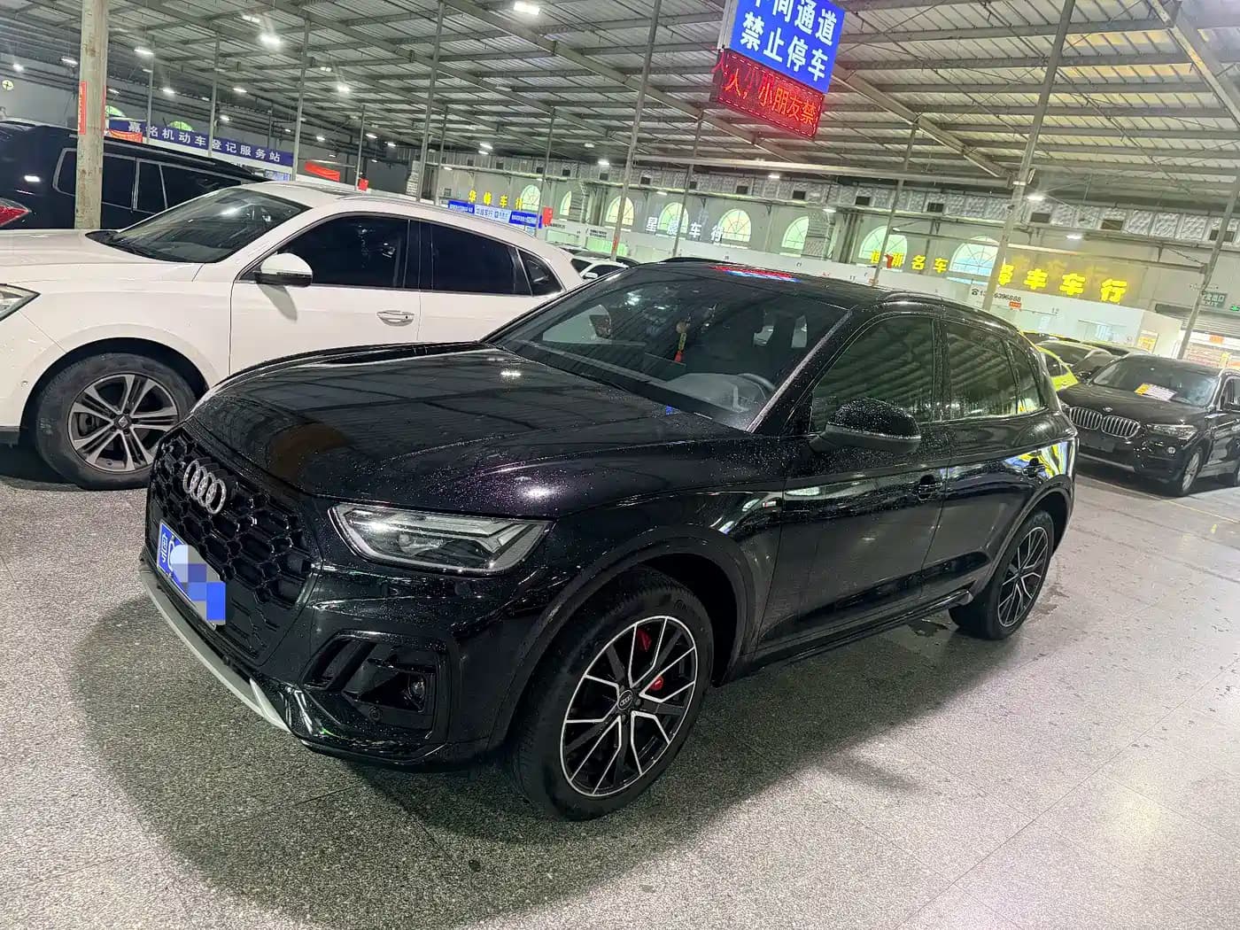Audi Q5L 2024 Model 40 TFSI Luxury Dynamic