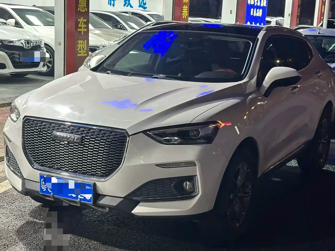 Haval Haval F5 2018 1.5T i-Trend