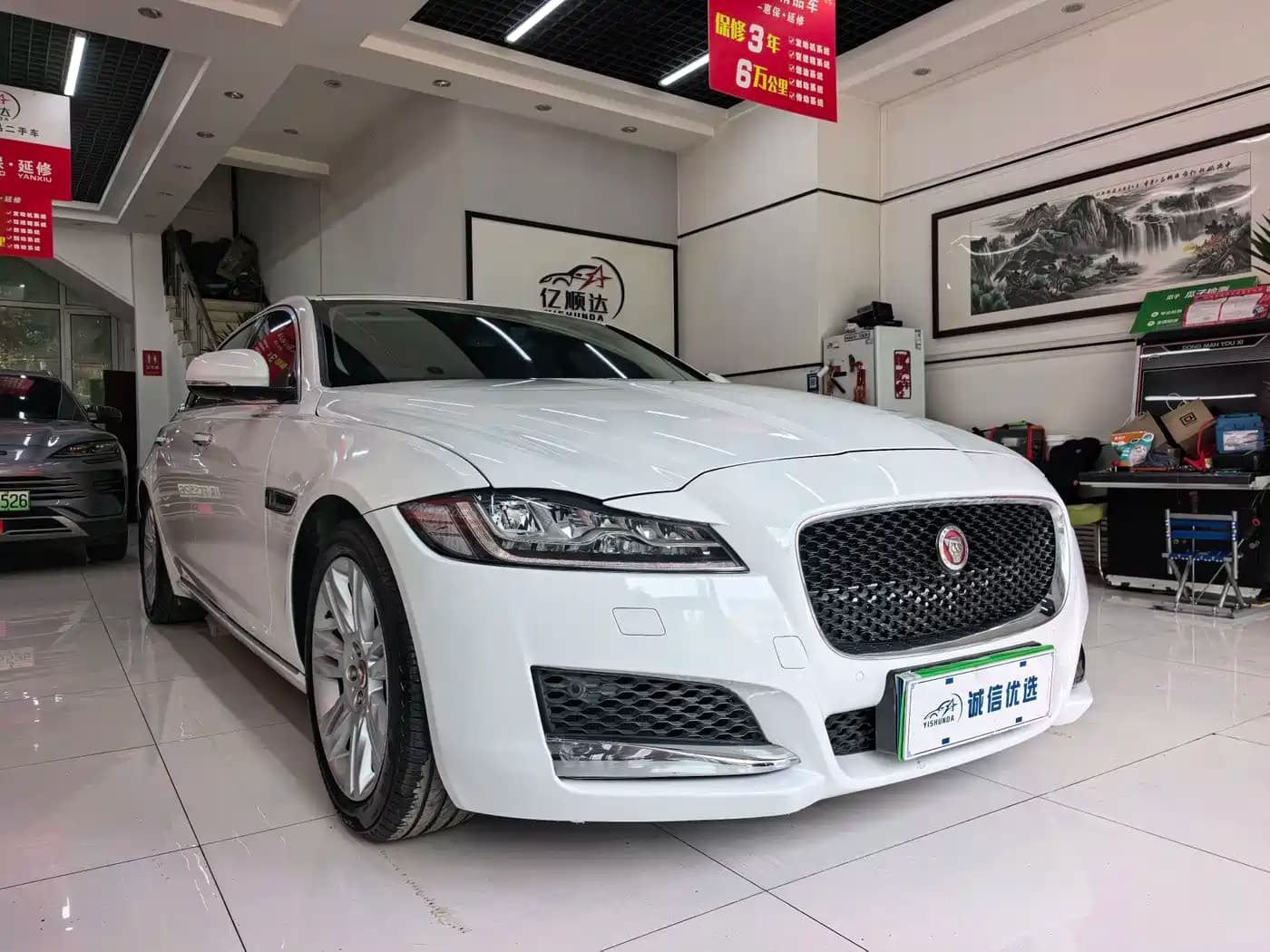 Jaguar XF XFL 2018 XFL 2.0T 250PS Luxury