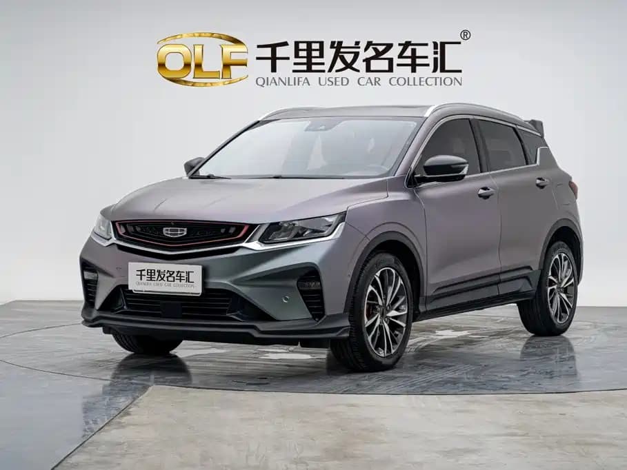 Geely Binyue 2019 Sport 260T DCT Battle China VI