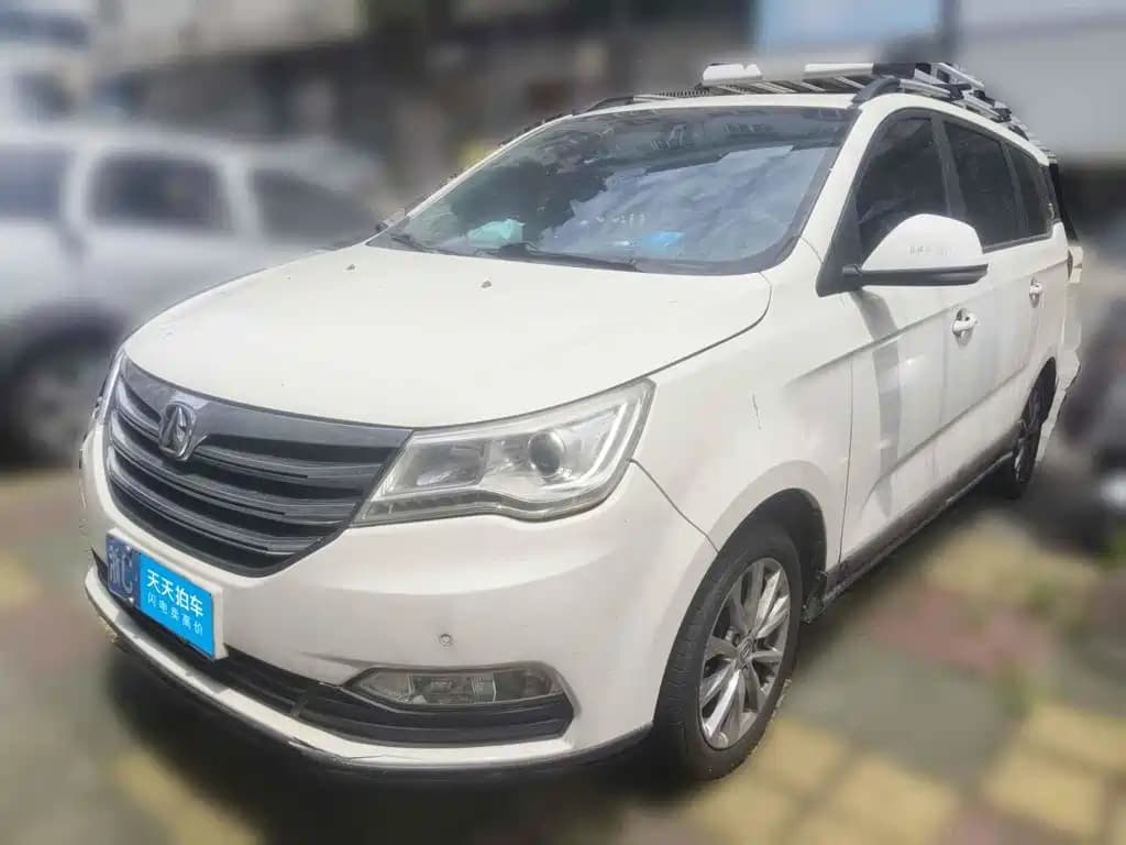 BAIC Weiwang Weiwang M50F 2017 1.5L Luxury Model