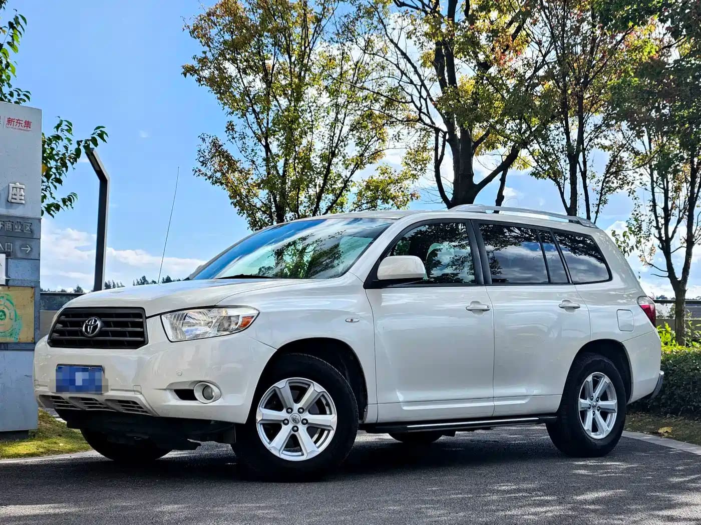 Toyota Highlander 2011 2.7L 2WD 7-seat Elite