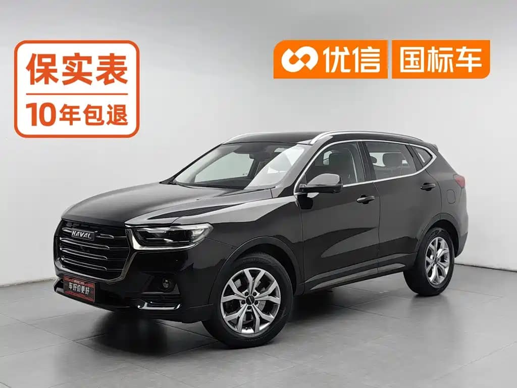 Haval H6 Haval H6 2021 Model National Trend Edition 1.5T Auto Champion