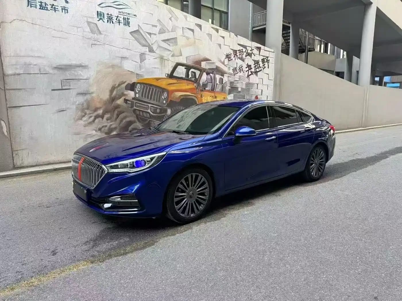 Hongqi H5 2019 30TD Style Edition