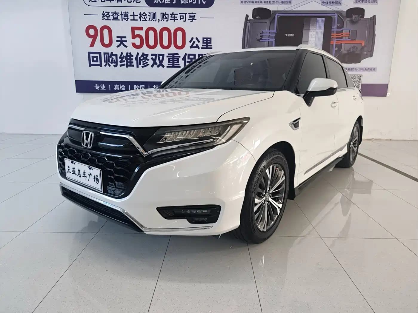 Honda Avancier UR-V 2020 370TURBO 2WD Premium Elegance Edition