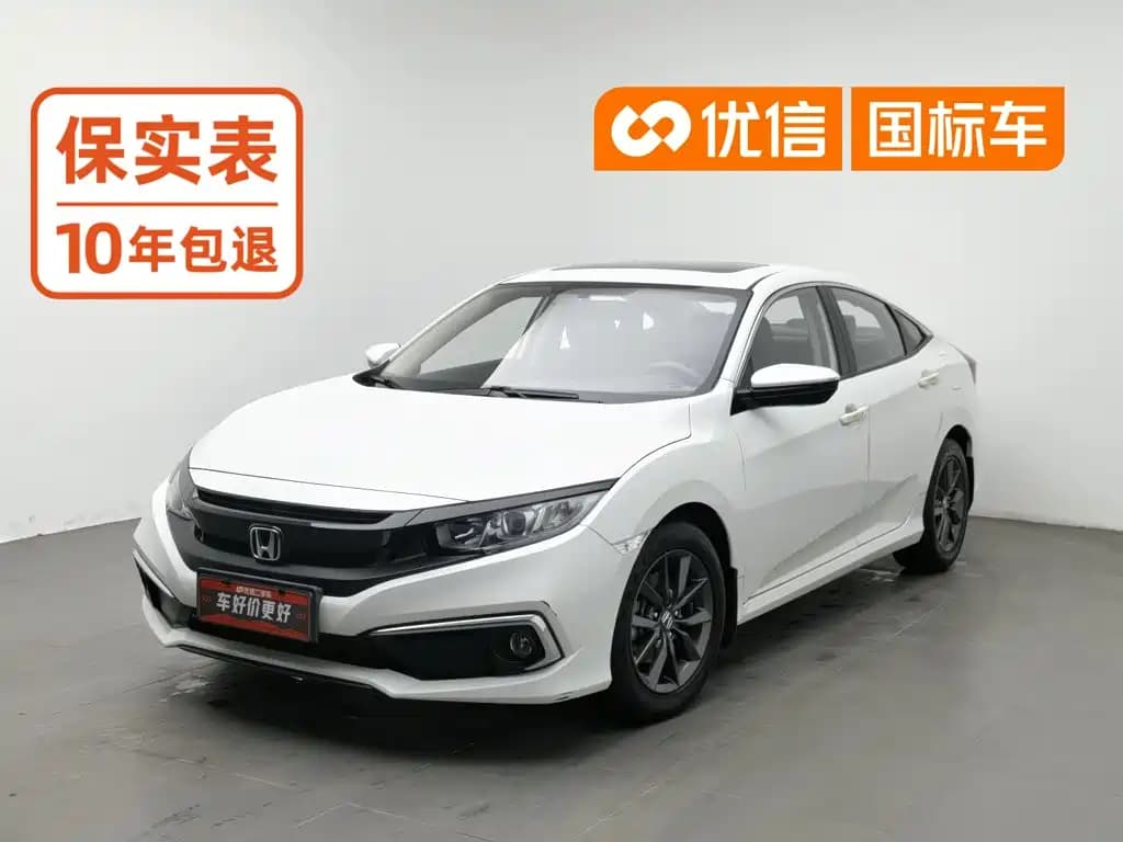 Honda Civic 2019 180TURBO CVT Shangdong Edition China VI