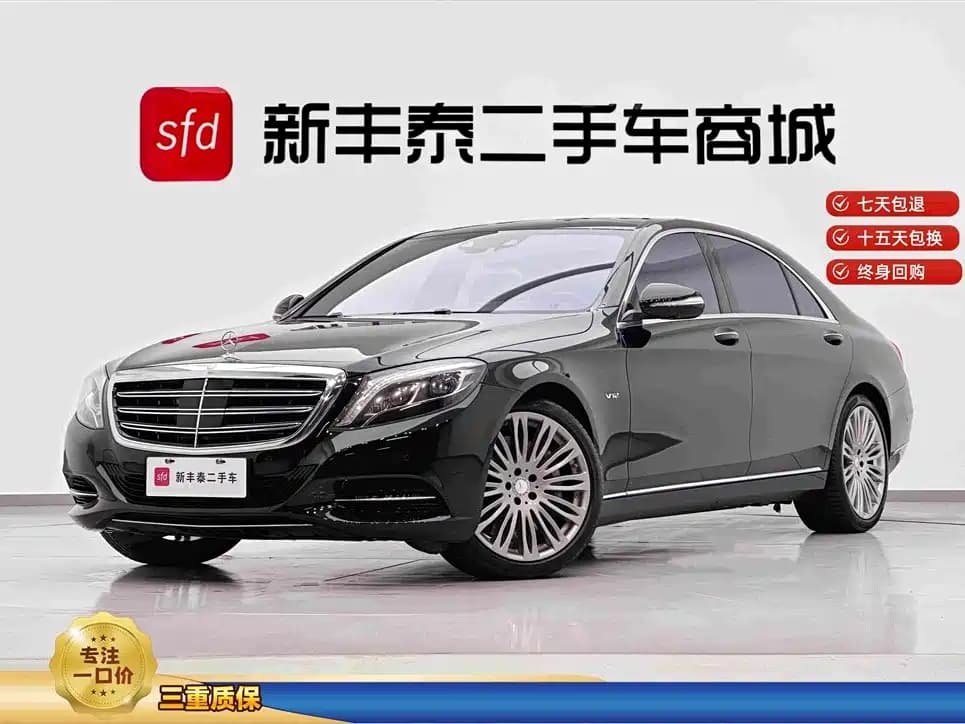 Mercedes-Benz S-Class 2014 S 600 L