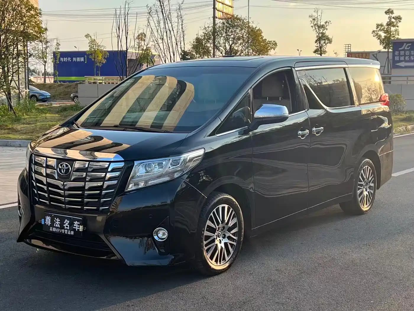 Toyota Alphard 2015 3.5L Luxury Edition