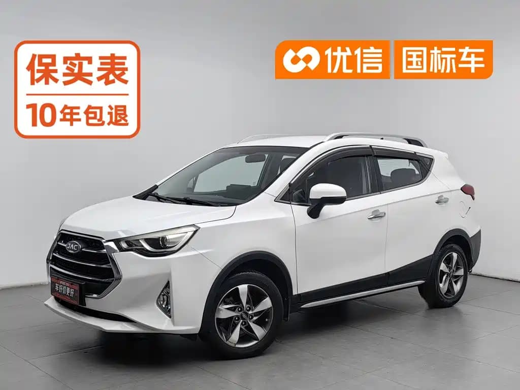 JAC S3(Refine) Motors Refine S3 2017 1.6L CVT Luxury