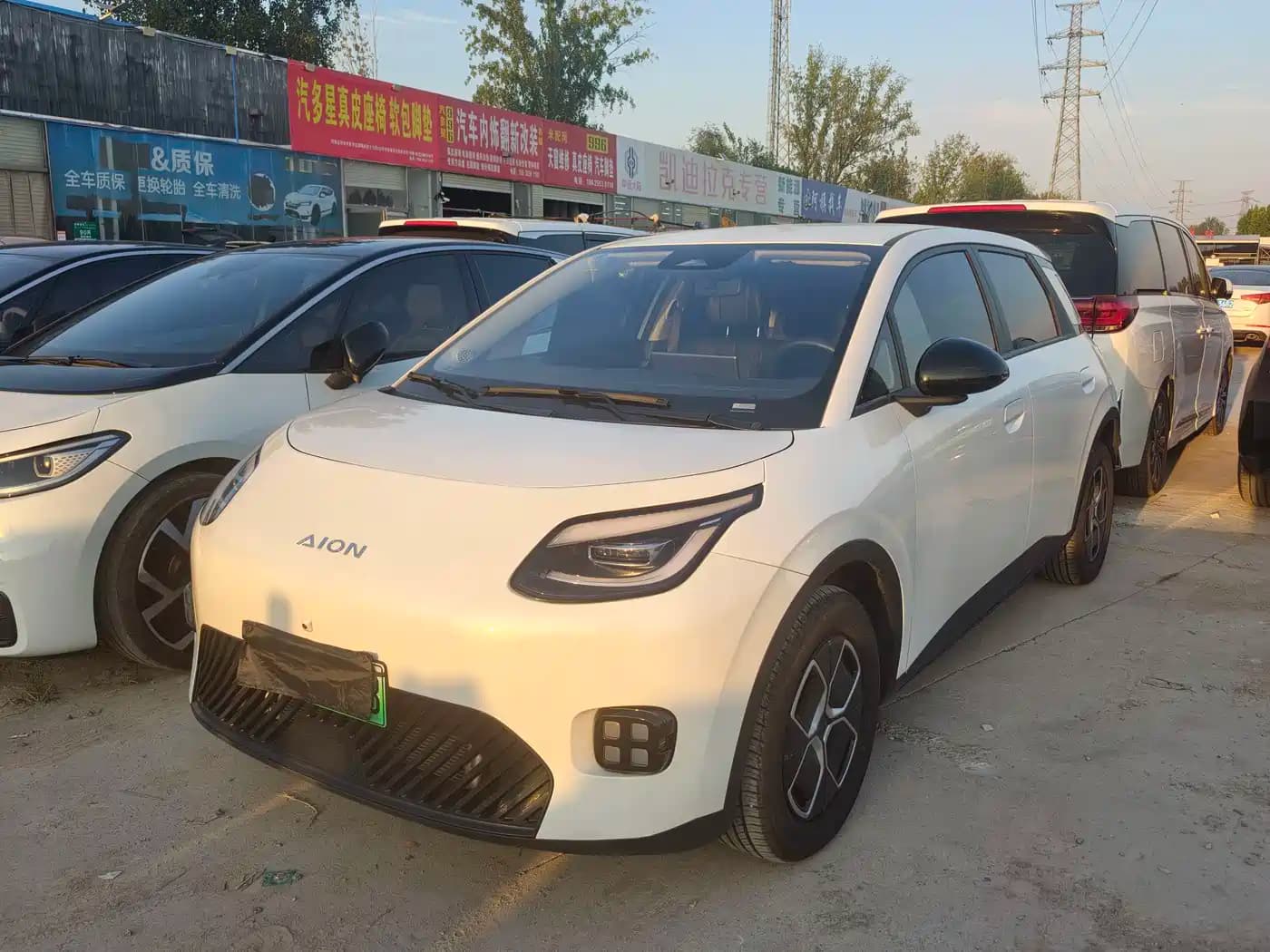 GAC Aion UT Aion 2025 420 Smart Enjoyment Edition