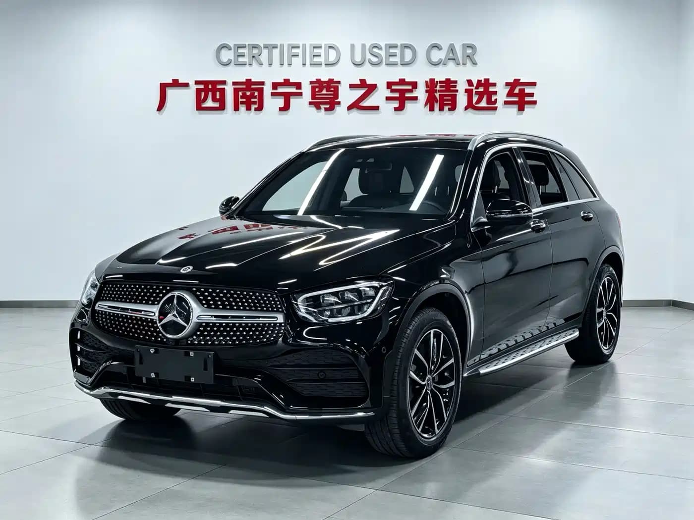 Mercedes-Benz GLC 2020 Facelift GLC 300 L 4MATIC Dynamic