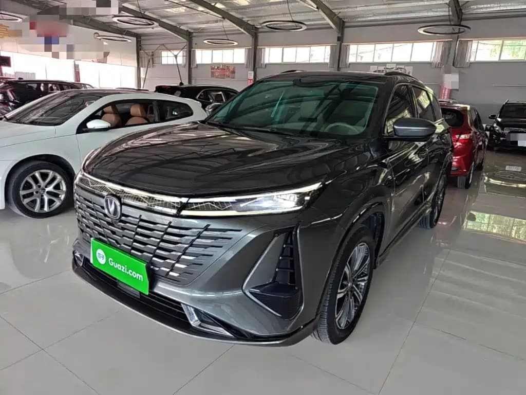 Changan CS75 PLUS 2023 3rd Gen 1.5T Auto Premium