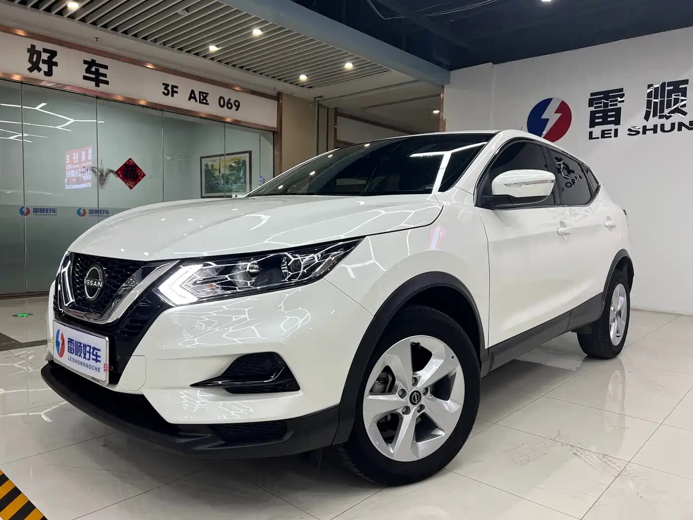 Nissan Qashqai 2023 Model Classic 2.0L CVT XV Comfort