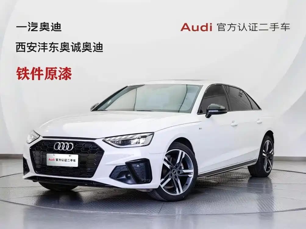 Audi A4L 2022 40 TFSI Luxury Dynamic