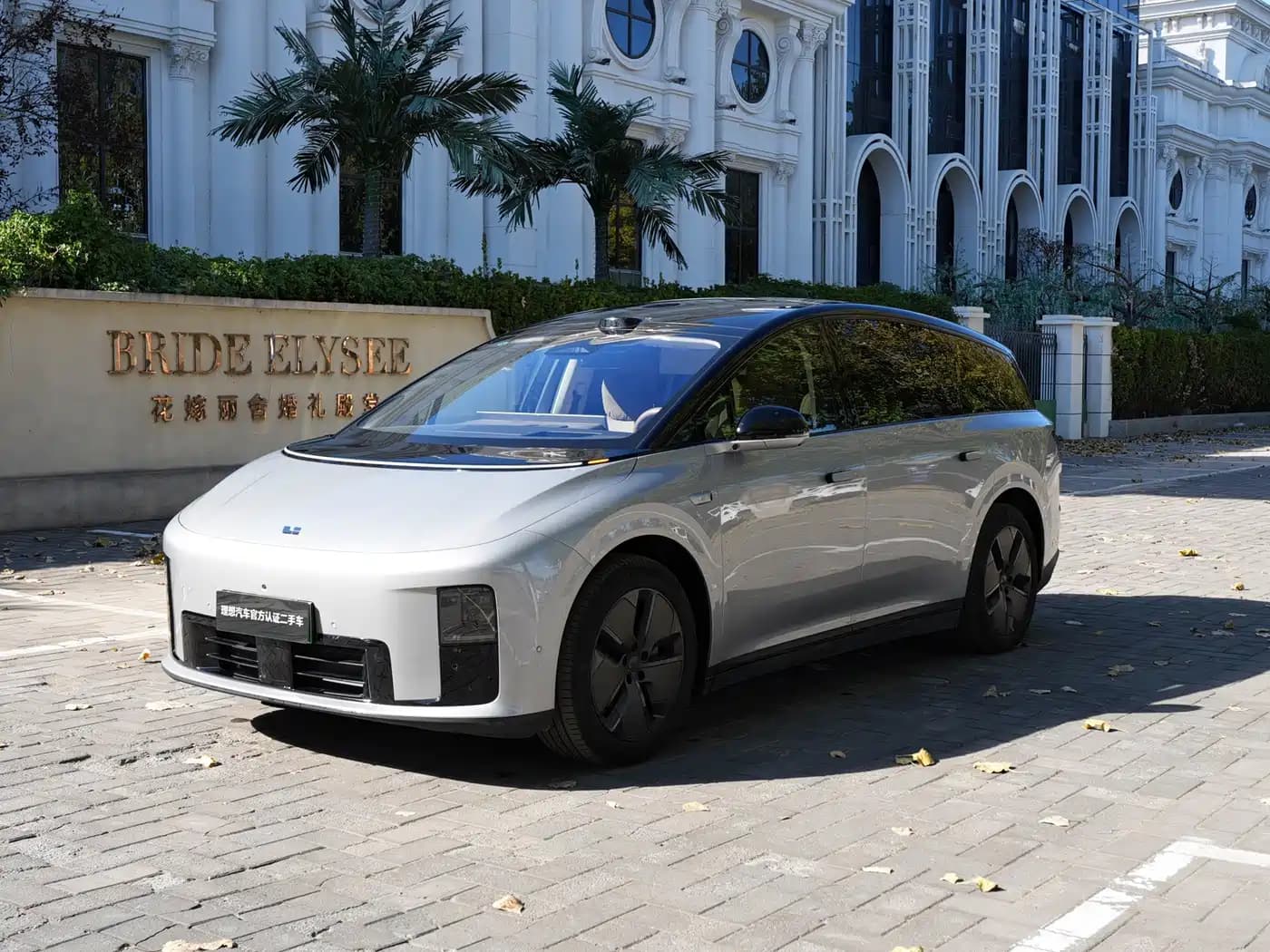 Li Xiang Li Auto Li i8 2025 Standard Edition