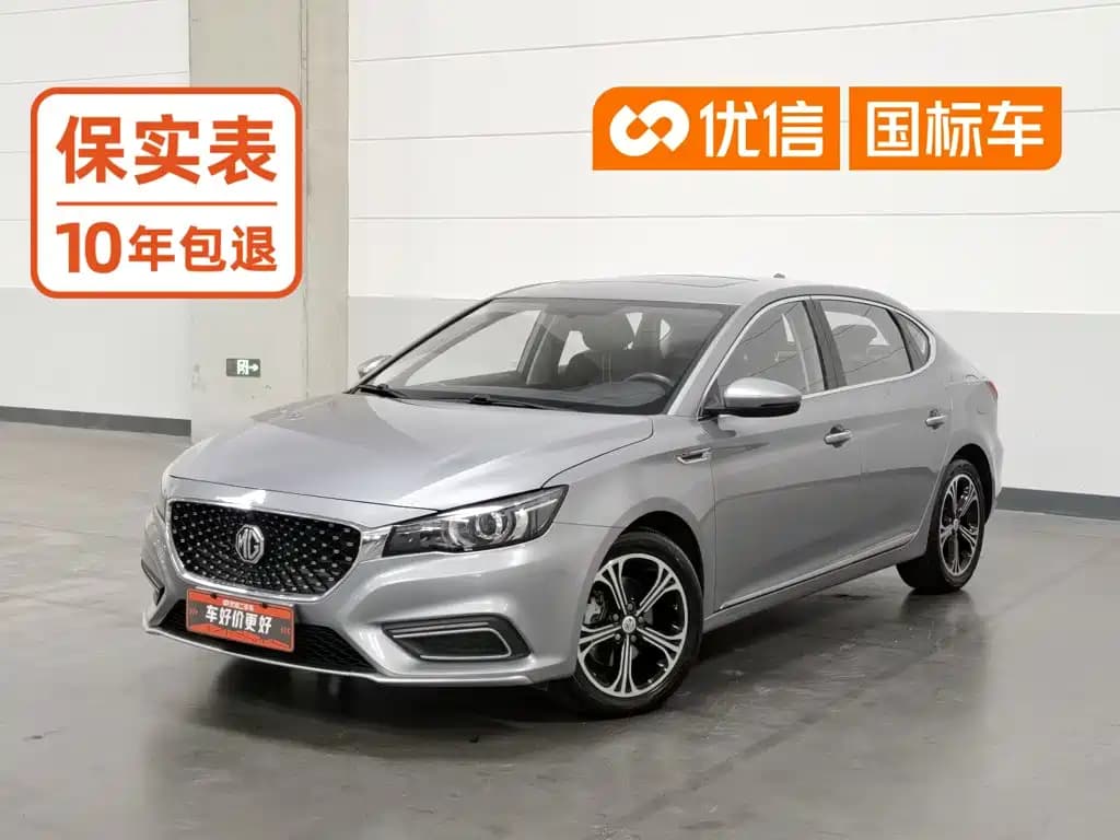 MG MG6 6 New Energy 2018 45T E-DRIVE Intelligent Hybrid Premium Internet Edition