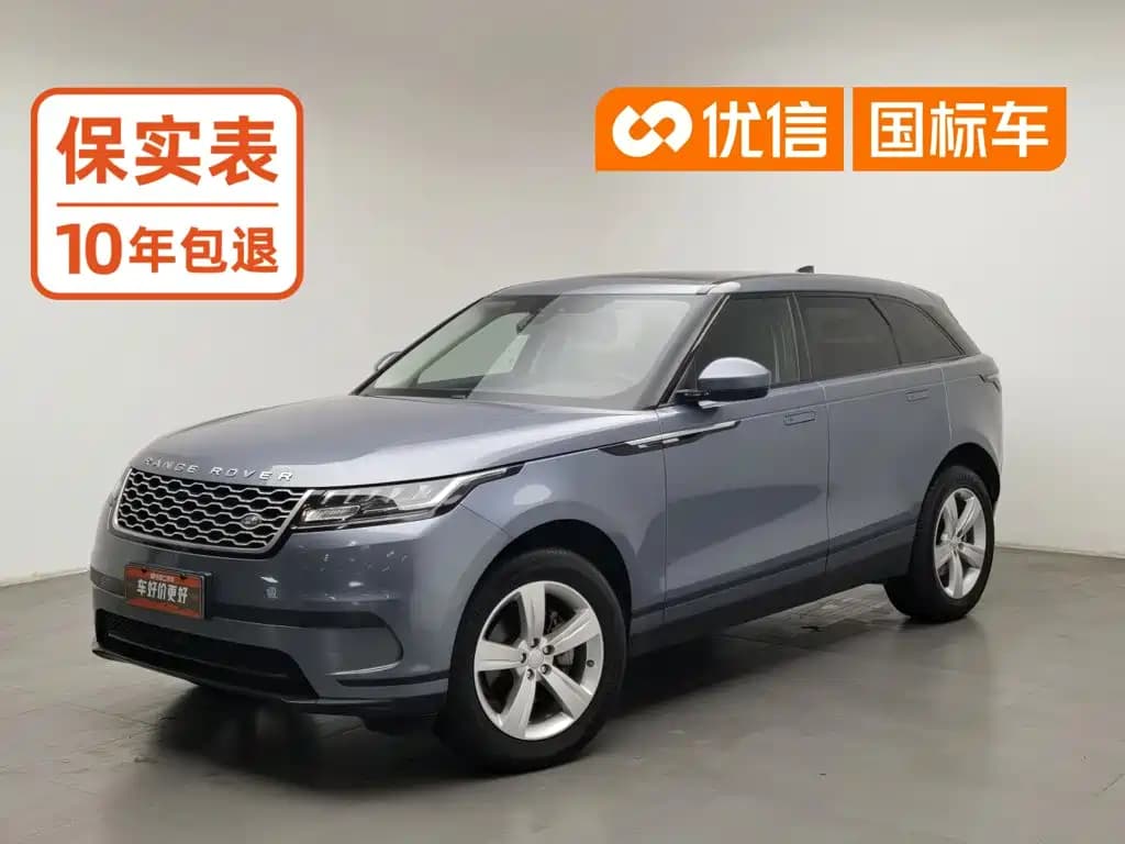 Land Rover Range Rover Velar 2019 250PS