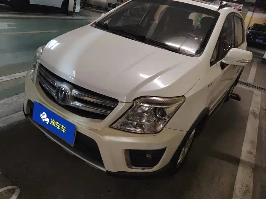 Changan CX20 2014 1.4L IMT Sunroof Navigation China IV