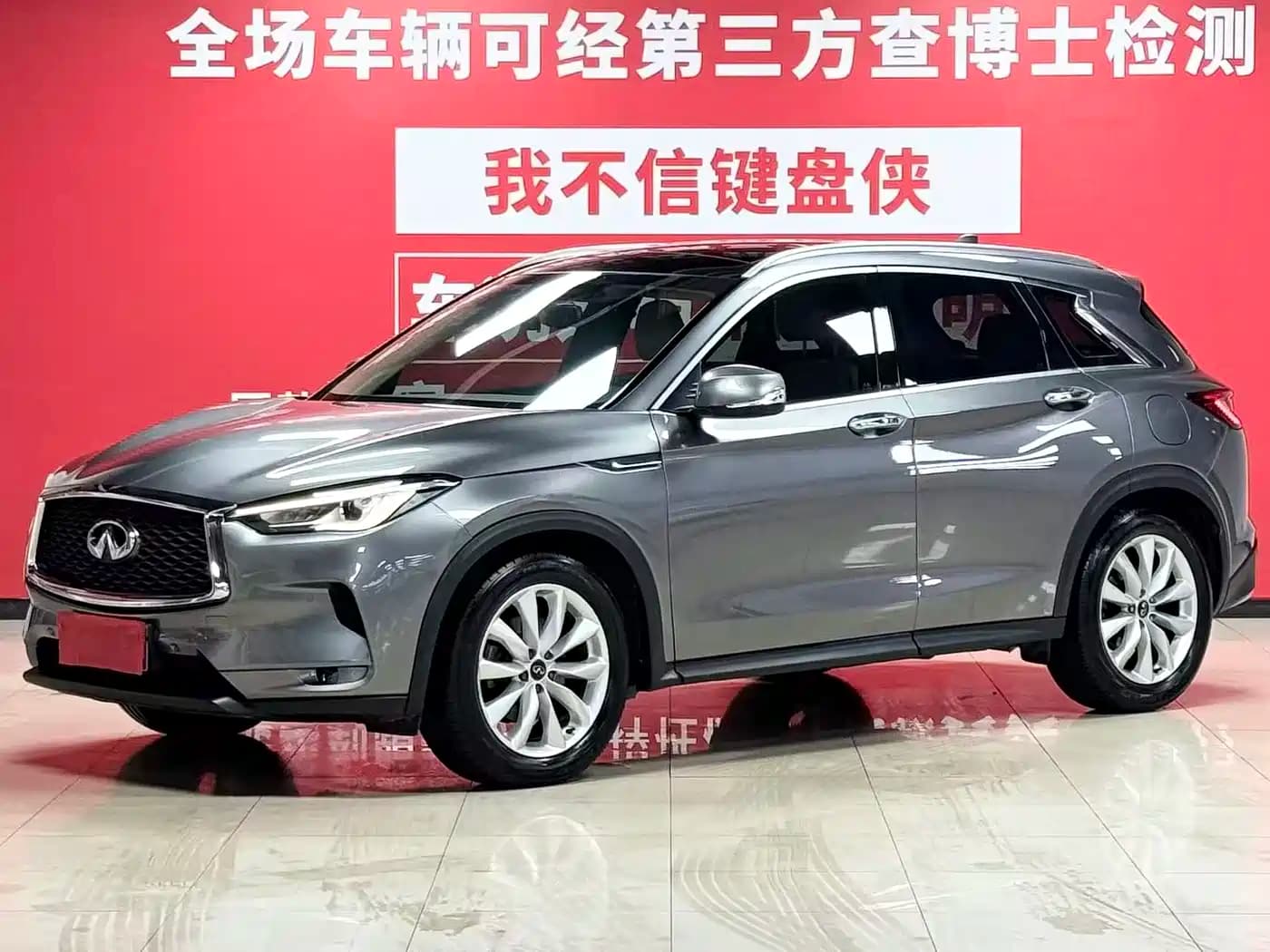 Infiniti QX50 2018 2.0T 2WD Fashion Edition