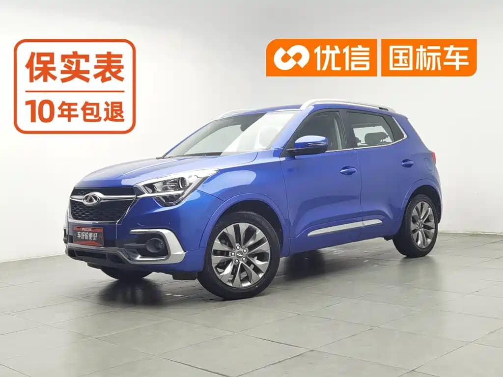 Chery Tiggo 5 Tiggo 5x 2017 1.5T Manual Elite