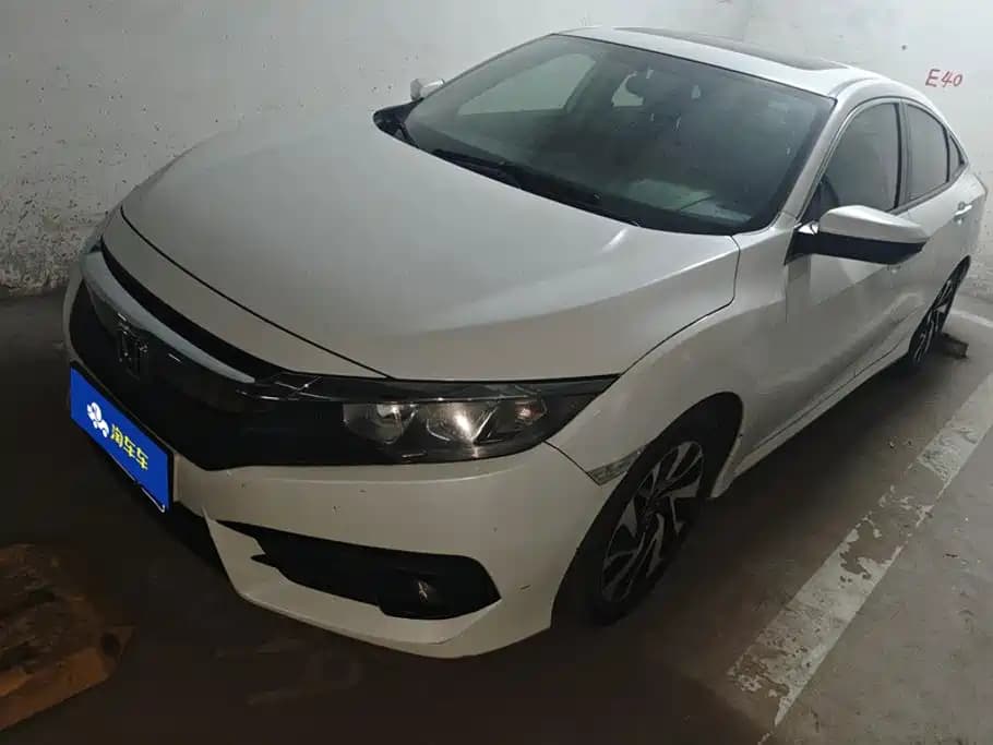 Honda Civic 2016 220TURBO CVT Luxury Edition